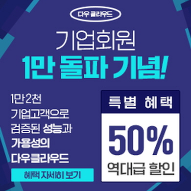 팝업이미지