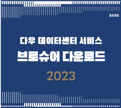 팝업이미지