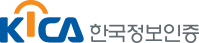 한국정보인증 logo