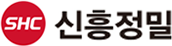 신흥정밀 logo